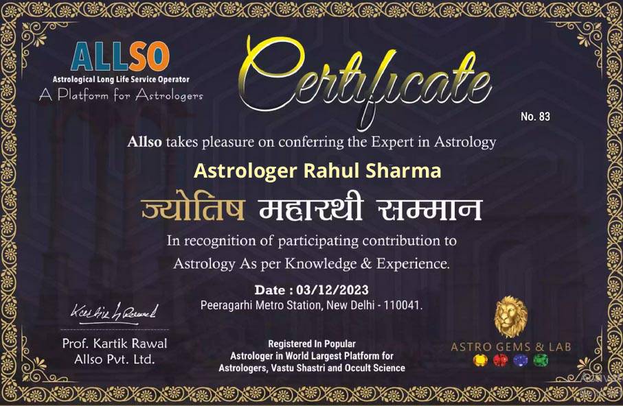 award